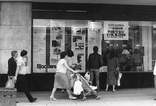 event-windows project